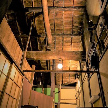 Kyoto Classical House -Murasakian - Dış mekan fotoğraf