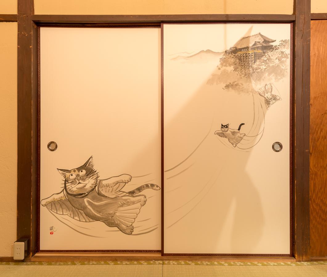 Kyoto Classical House -Murasakian - Dış mekan fotoğraf