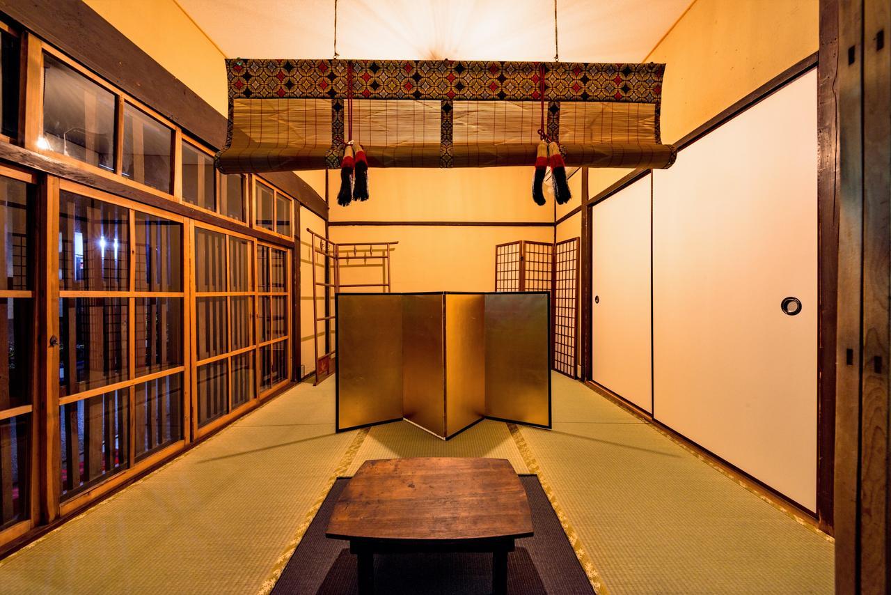 Kyoto Classical House -Murasakian - Dış mekan fotoğraf