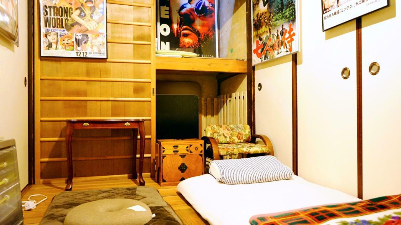 Kyoto Classical House -Murasakian - Dış mekan fotoğraf