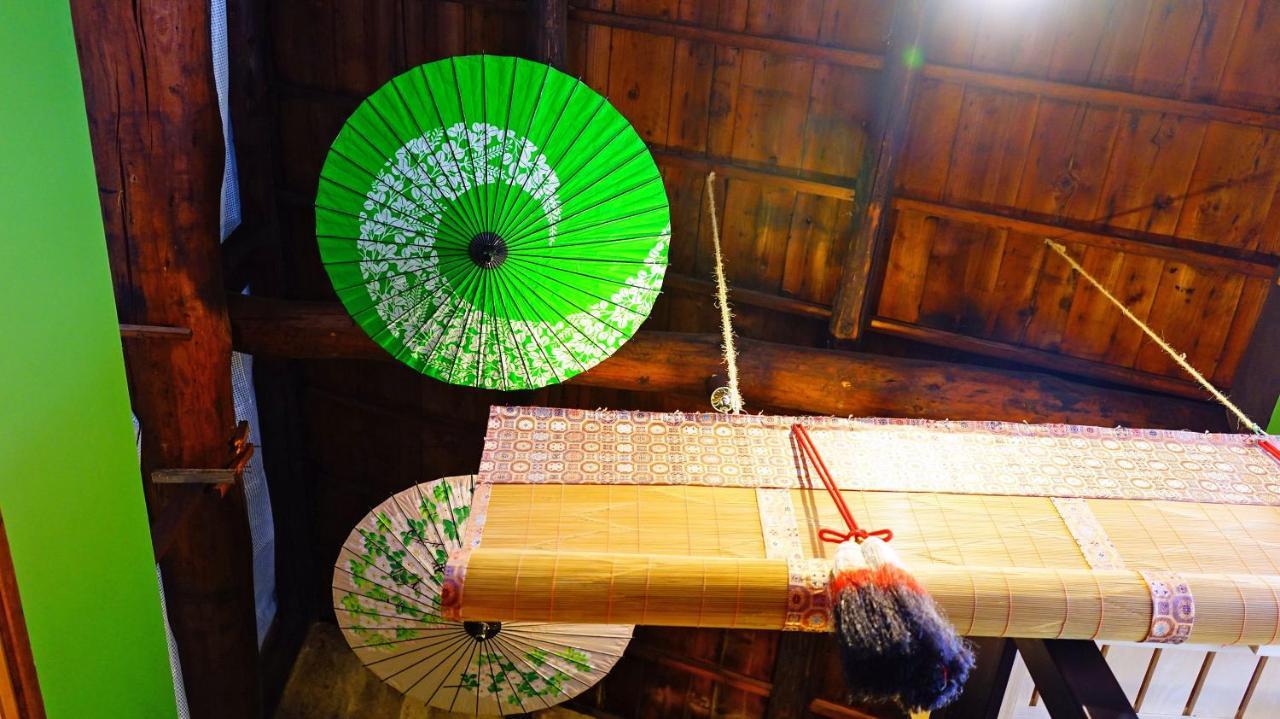 Kyoto Classical House -Murasakian - Dış mekan fotoğraf