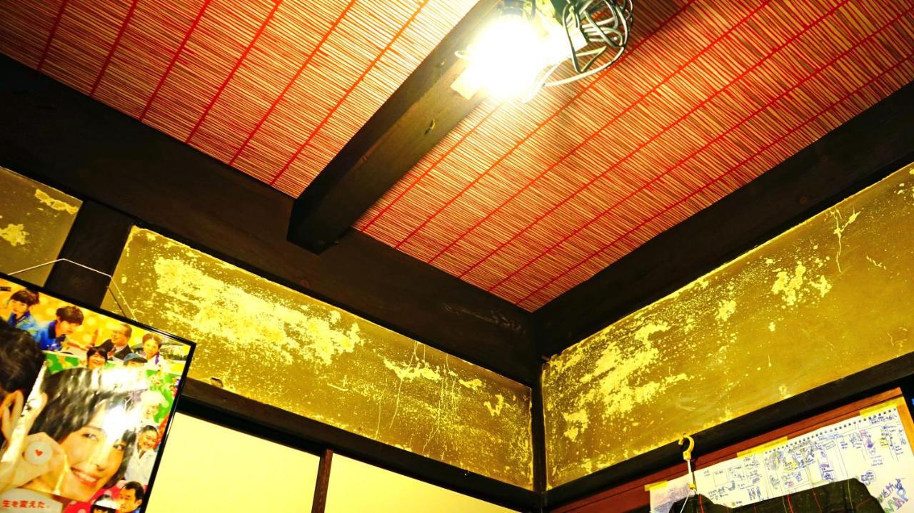 Kyoto Classical House -Murasakian - Dış mekan fotoğraf